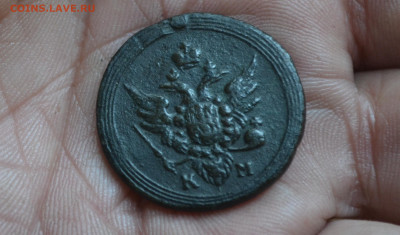 1 копейка 1807 км, R1 - 5а3.JPG