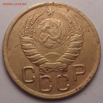 3 копейки  1945 года. До 15.03.23 - DSC01088.JPG