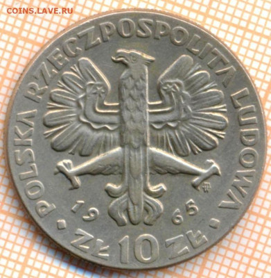 Польша 10 злотых 1965 г., до 18.03.2023 г. в 22.00 по Москв - Польша 10 злотых 1965 100 150