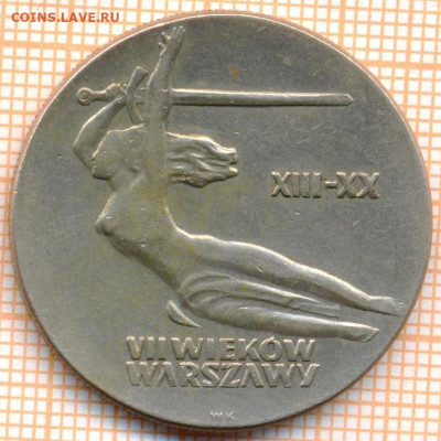 Польша 10 злотых 1965 г., до 18.03.2023 г. в 22.00 по Москв - Польша