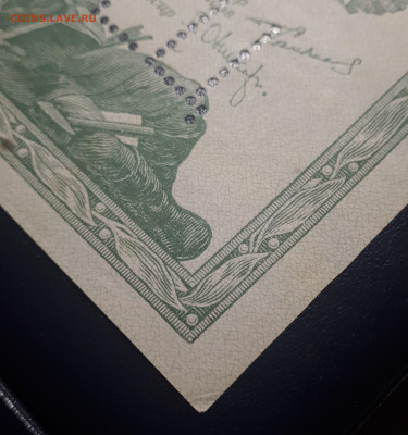 3 рубля 1924. Образец. R (номера одинаковые на образцах) - 3