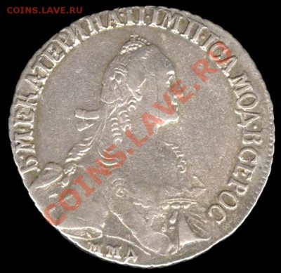 Полуполтинник 1770г ММД ДМ до - 011