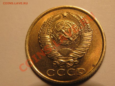двушка 1985 - IMG_7189.JPG