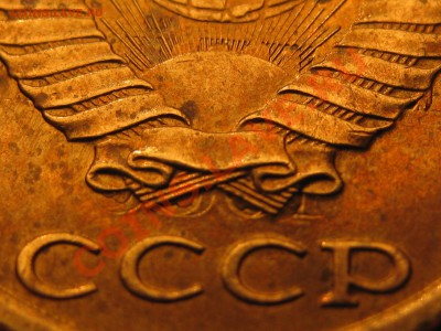 двушка 1985 - IMG_7190.JPG