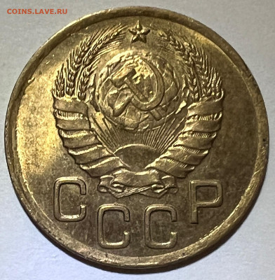 3 копейки 1937 Д UNC - IMG_8808