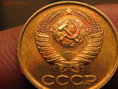 1 копейка1988 - IMG_7192.JPG