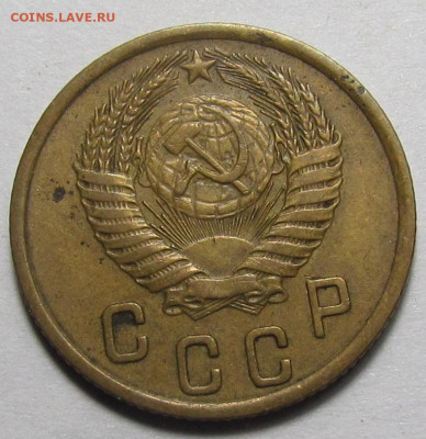 2 копейки 1951 года раскол с 200 р. до 16.03.23г. в 22:00мск - IMG_2537.JPG