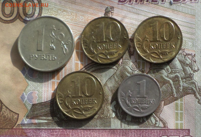 10 монет , брак мд не прочекан . - 6М4.JPG