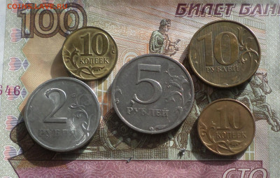 10 монет , брак мд не прочекан . - 6М2.JPG