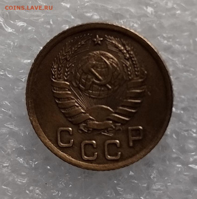 1 коп 1937 год. - IMG_20230313_085555