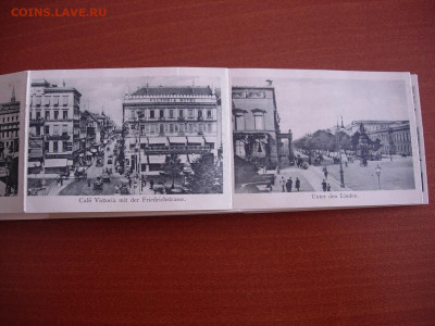Книга-атлас-достопримечательности . Берлин, 1896г. - DSCN0144.JPG
