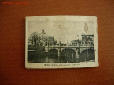 Книга-атлас-достопримечательности . Берлин, 1896г. - DSCN0138.JPG