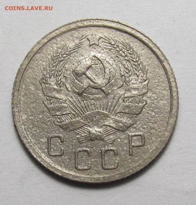 2 коп. 1930 и 10 коп. 1935 поворот 90 градусов с 200р. - IMG_2532.JPG