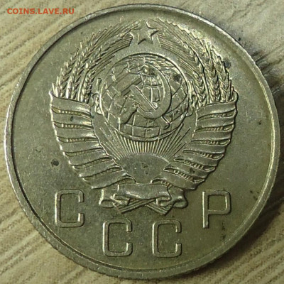 10 копеек 1957г. Мадагаскар пропечатан. - DSC00037.JPG