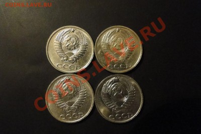 10 копеек 1991 без монетного двора - DSC08359-1