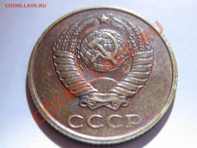 И снова копейки... - IMG_7207.JPG