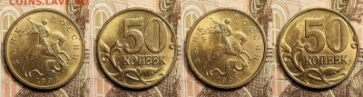 10,50к 1997-2013 М,СП ЯРК.ШТ.БЛ.,НЕЧАСТЫЕ 18.3.2023 22:00 - IMG20230301161209