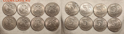 5р 1998 М,СП ЯРК.ШТ.БЛ.+1997 СП,М ОСТ.ШТ.БЛ. 32шт. 18.3.2023 - IMG20230310183215