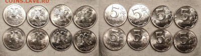 5р 1998 М,СП ЯРК.ШТ.БЛ.+1997 СП,М ОСТ.ШТ.БЛ. 32шт. 18.3.2023 - IMG20230310183004