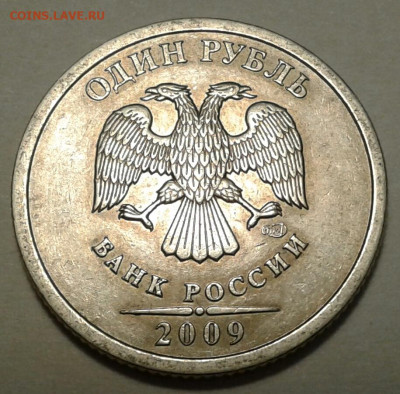 5 коп 2007г ММД шт-5,3В! До 15.03.2023г 22:00 мск. - 20230312_181250-1