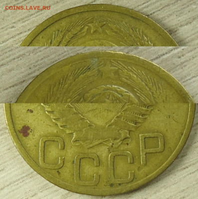3 копейки 1949г. Звезда широкая, плоская? - DSC00037 (2).JPG