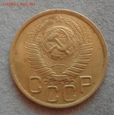3 копейки 1949г. Звезда широкая, плоская? - 3 копейки 1949 года (1)