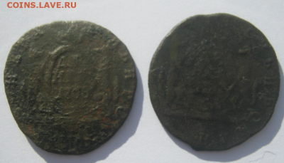 ДЕНЬГА СИБИРСКАЯ 2 монеты до 15.03.2023 г 22-00 мск. - си3.PNG