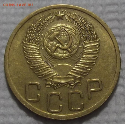 3 копейки 1952 (нечастая) - red3257559.JPG