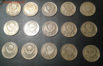 3 копейки 1946-57 (15 шт) до 16 марта - 20230313_185459