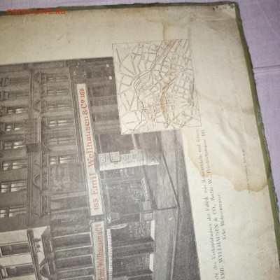 Книга-атлас-достопримечательности . Берлин, 1896г. - IMG_20230313_193448_277