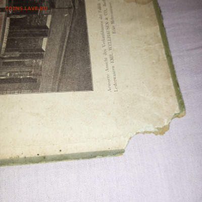 Книга-атлас-достопримечательности . Берлин, 1896г. - IMG_20230313_193444_322