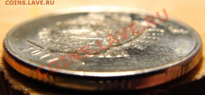 5 рублей 2011 ММД - 5555.JPG