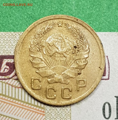 1 копейка 1936    до 22:00 по МСК 18.03.23 - 20230313_194233