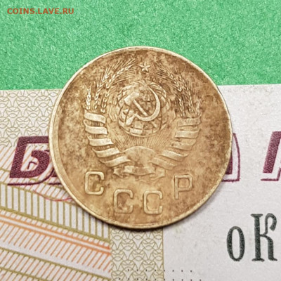 1 копейка 1938    до 22:00 по МСК 18.03.23 - 20230313_194409