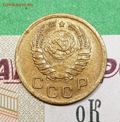 1 копейка 1939    до 22:00 по МСК 18.03.23 - 20230313_194457