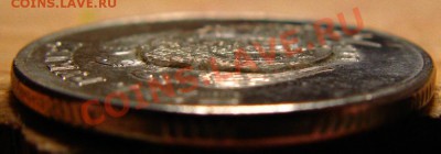 5 рублей 2011 ММД - 55555.JPG