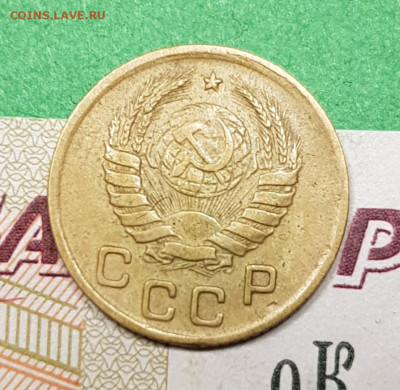 1 копейка 1941    до 22:00 по МСК 18.03.23 - 20230313_194640