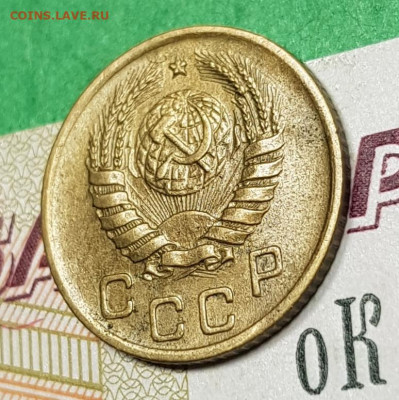 1 копейка 1945  UNC    до 22:00 по МСК 18.03.23 - 20230313_194825