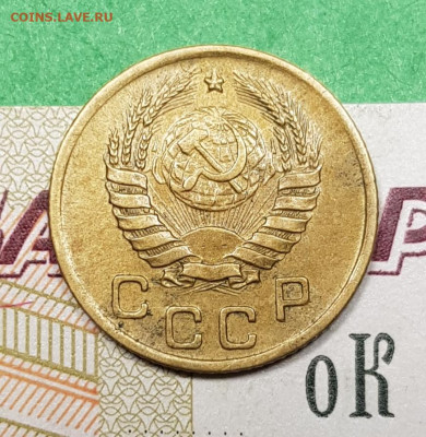1 копейка 1945  UNC    до 22:00 по МСК 18.03.23 - 20230313_194757