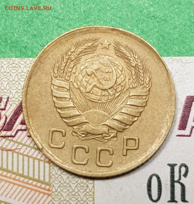 1 копейка 1946   до 22:00 по МСК 18.03.23 - 20230313_194914