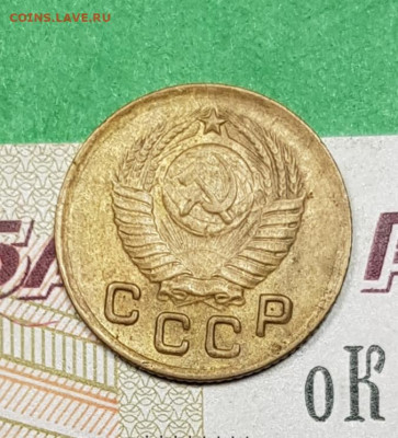 1 копейка 1949 шт 1.4    до 22:00 по МСК 18.03.23 - 20230313_195128