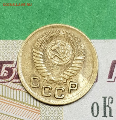 1 копейка 1952    до 22:00 по МСК 18.03.23 - 20230313_195342