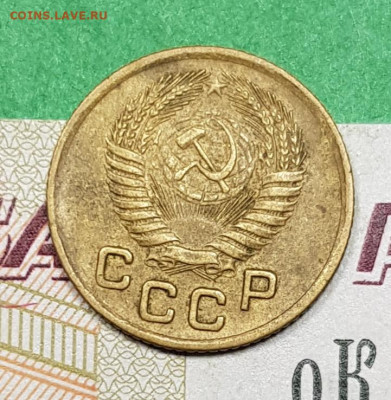 1 копейка 1955   до 22:00 по МСК 18.03.23 - 20230313_195557