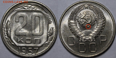 10 копеек 1957г. Мадагаскар пропечатан. - _MG_8168 — копия.JPG