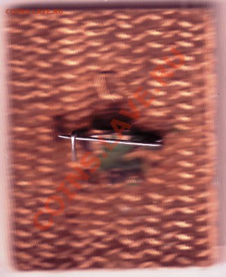 Знак. Нижегорд. кремль XVI в до 20.12.11г. в 19.00 - IMAGE0021.JPG