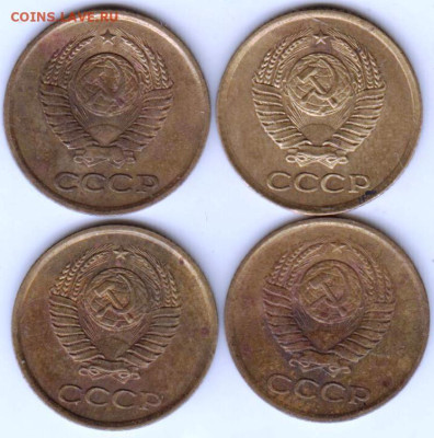 1 копейка 1961 г. 4-е шт. до 20.03.23 г. в 23.00 - 004