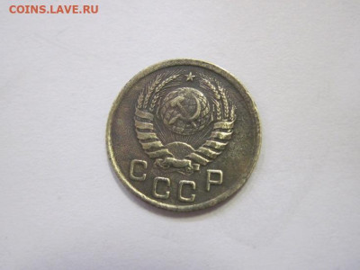 1 копейка 1937 до 16.03.23 - IMG_3345.JPG