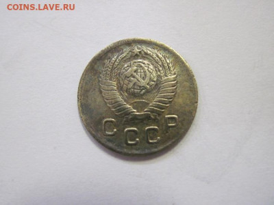 1 копейка 1949 до 16.03.23 - IMG_3353.JPG