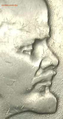 Рубль 1970- Ленин с закрытыми глазами - Screenshot_20230311_152959