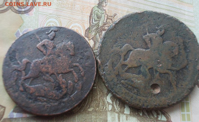 2 копейки 6 штук 1757-58-59-60 перечеканы до 18.03.23 23.00 - 011.JPG